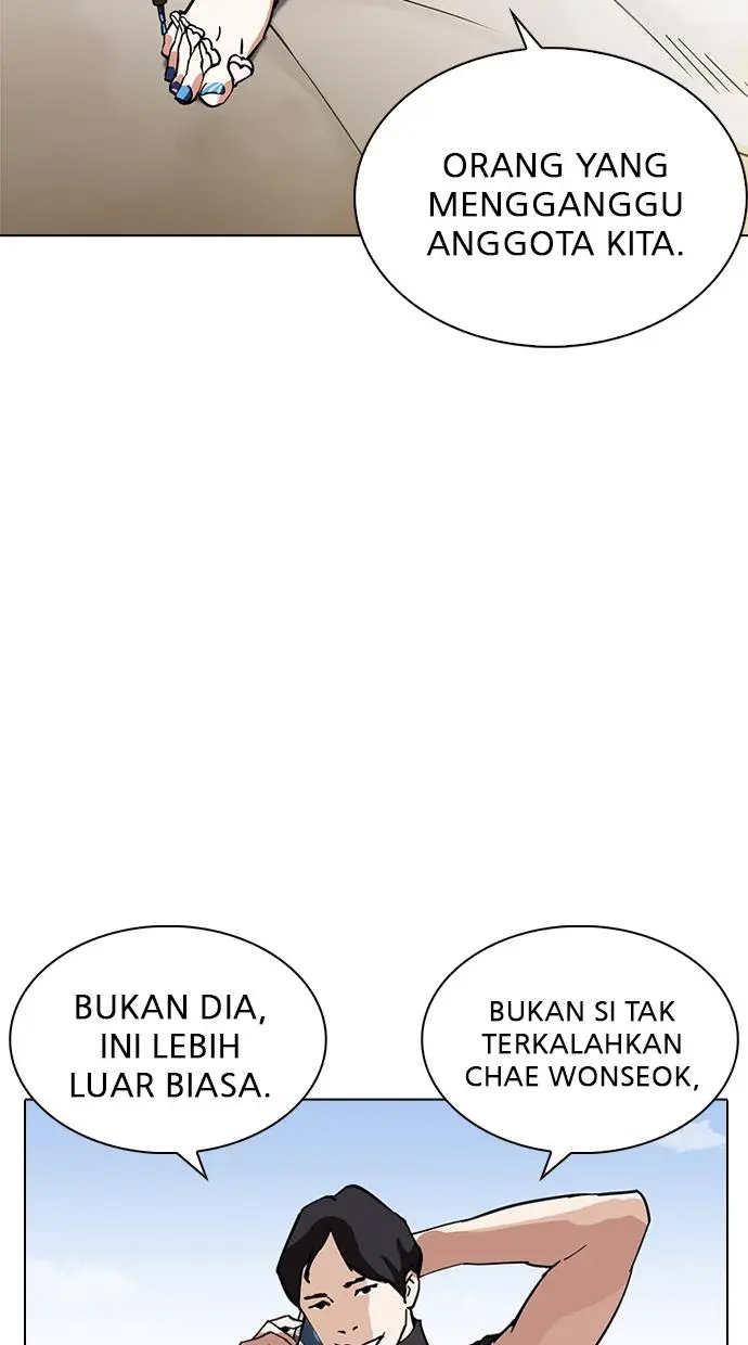 Halaman 104