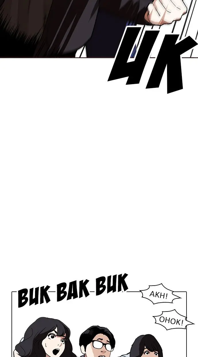 Halaman 128