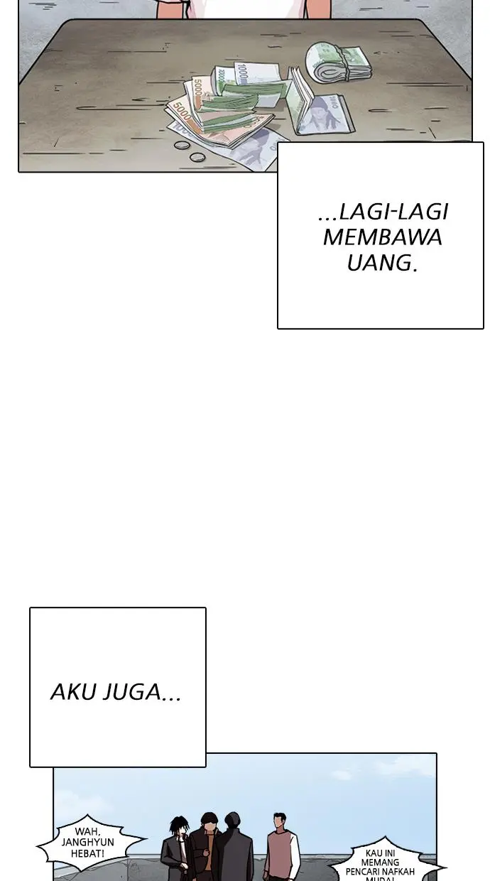 Halaman 56