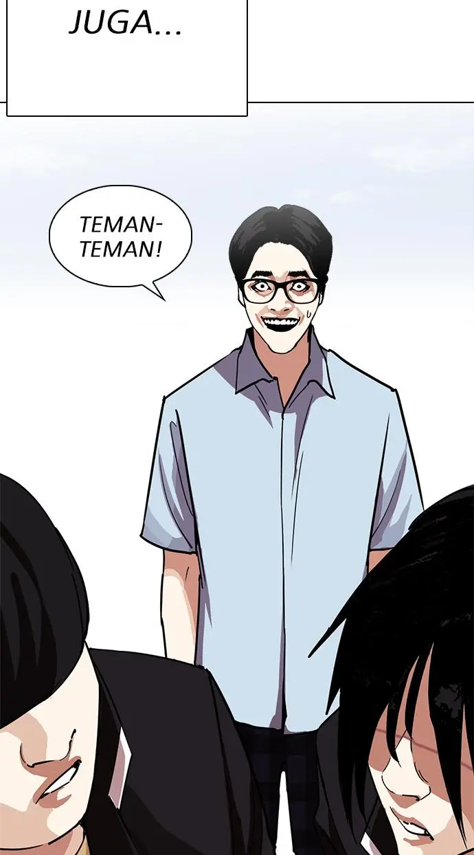 Halaman 58