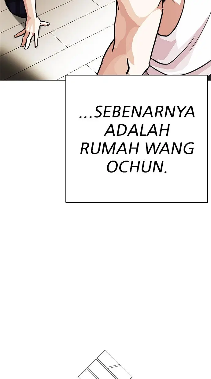 Halaman 131