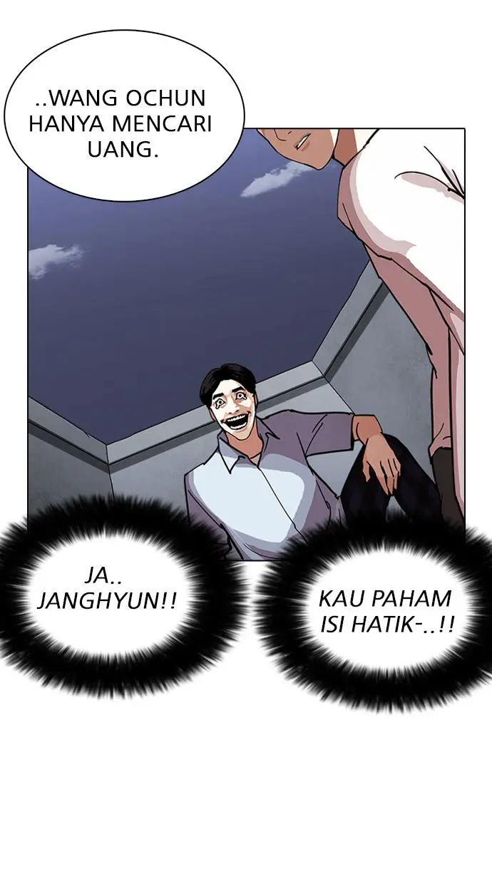 Halaman 43