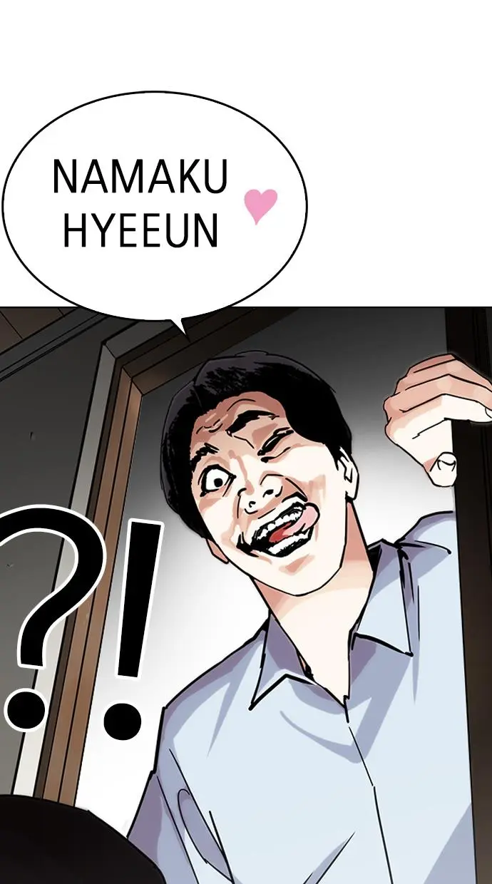 Halaman 60