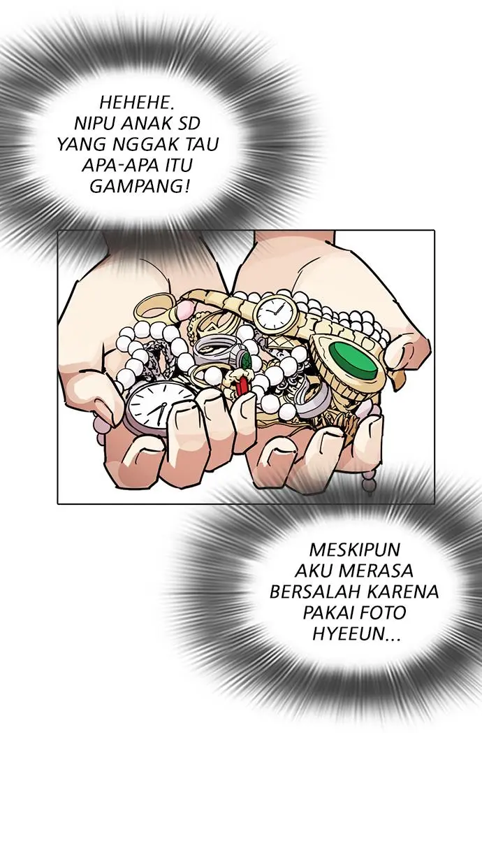 Halaman 71