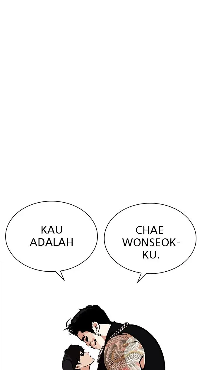 Halaman 112