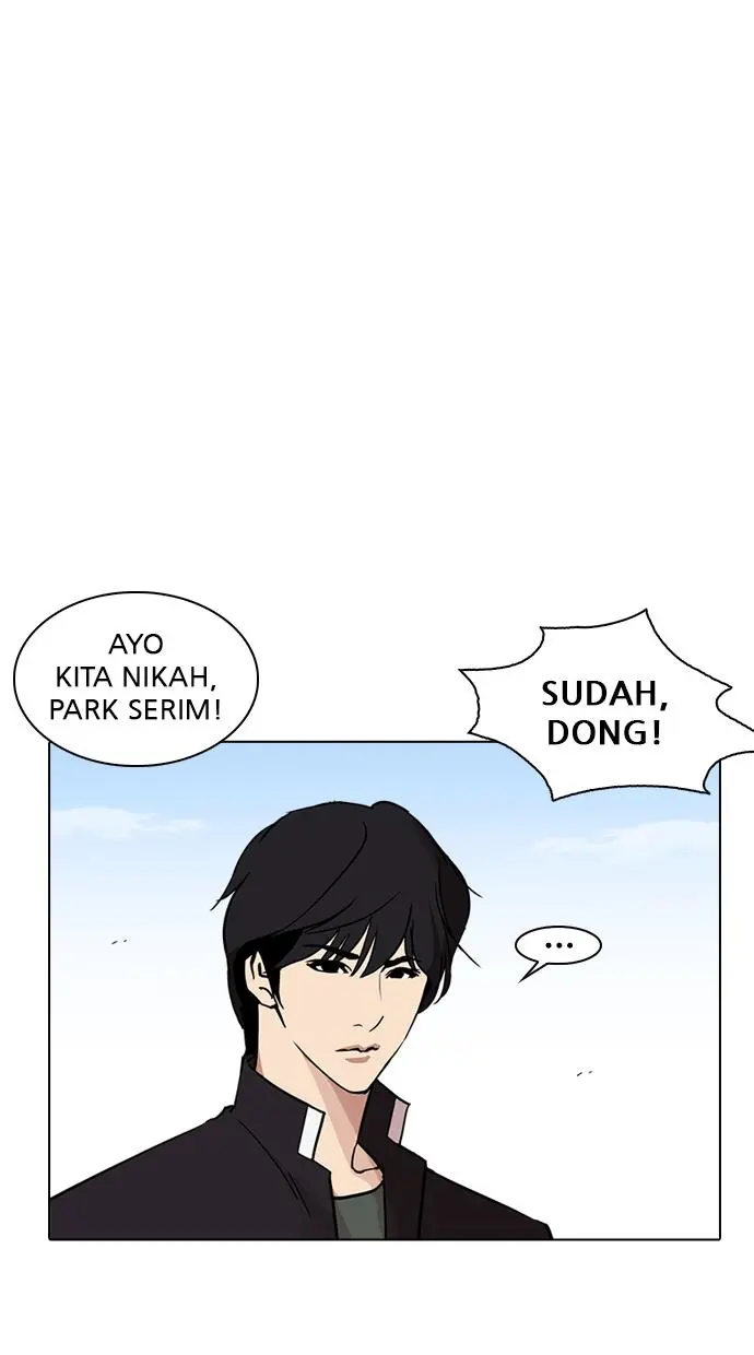 Halaman 84