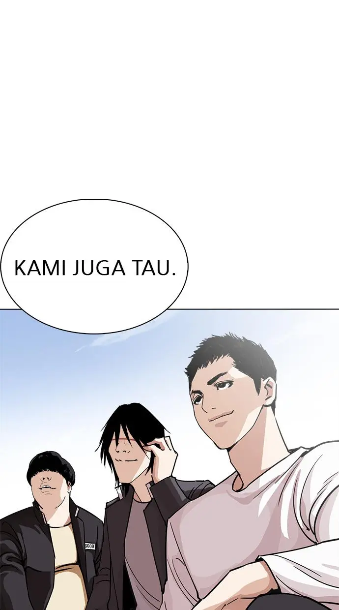 Halaman 117