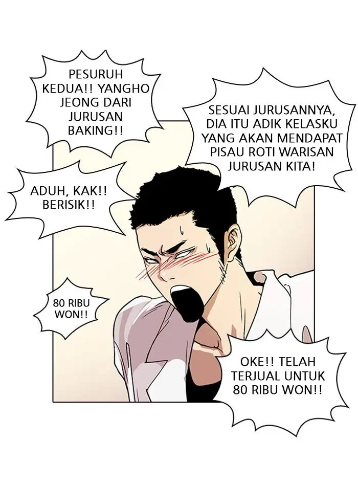 Halaman 63