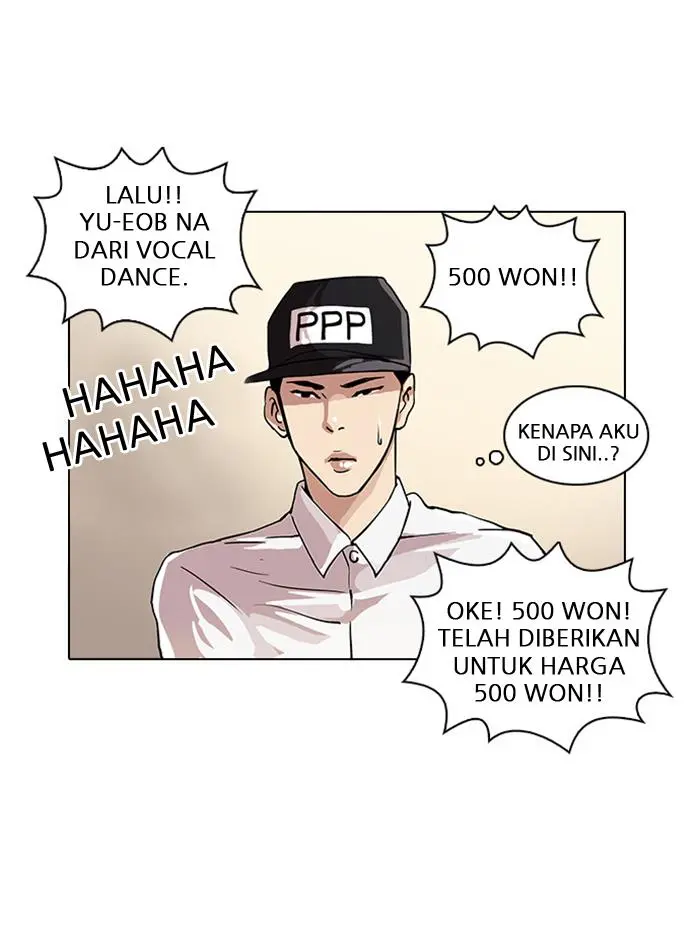 Halaman 71