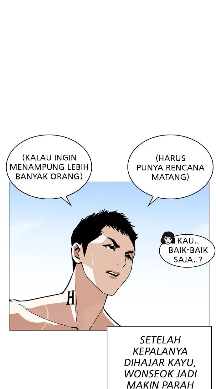 Halaman 52