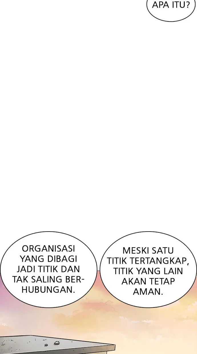 Halaman 78