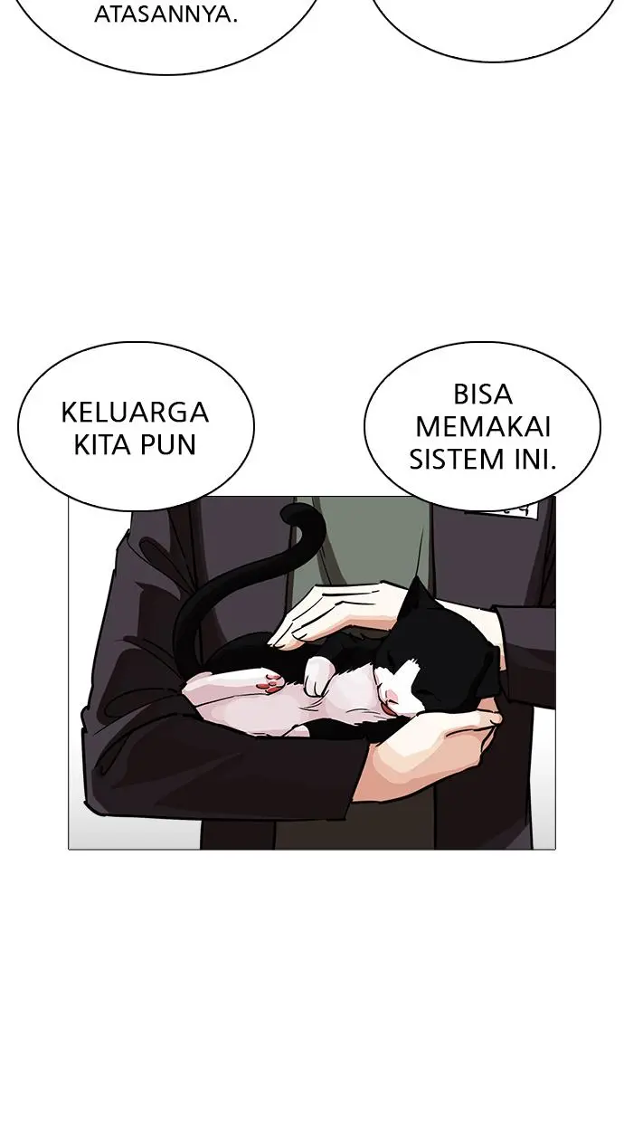 Halaman 80