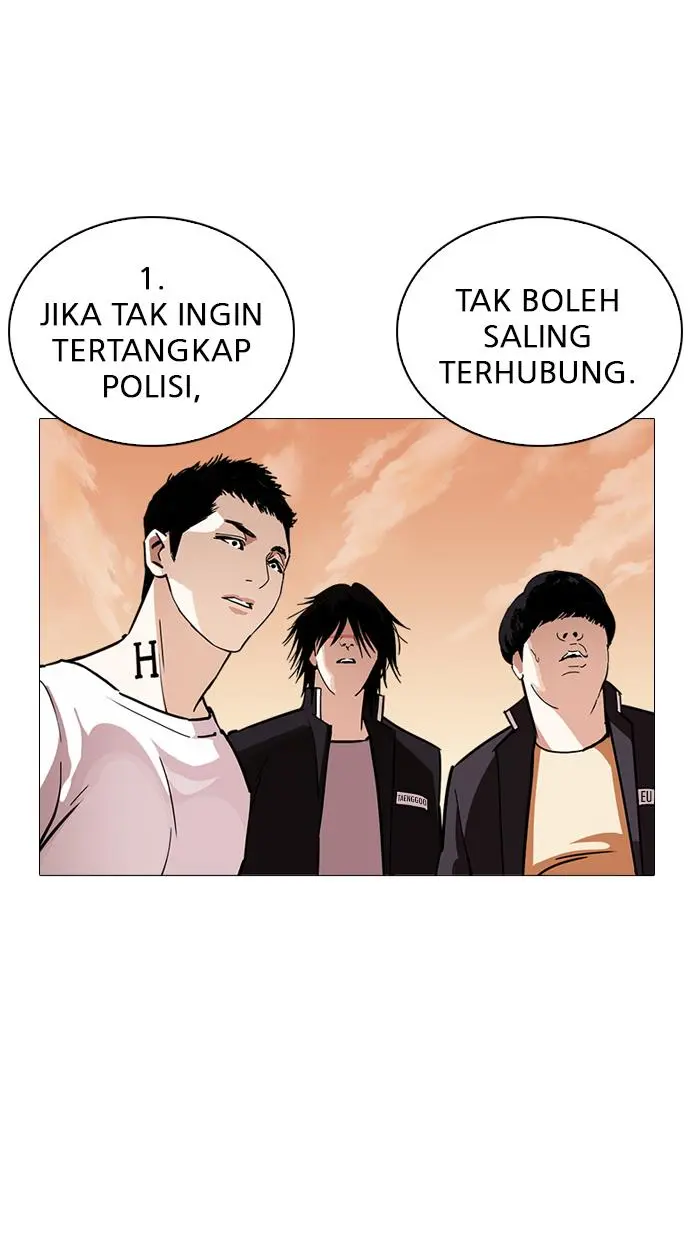 Halaman 81