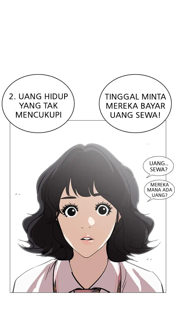 Halaman 82
