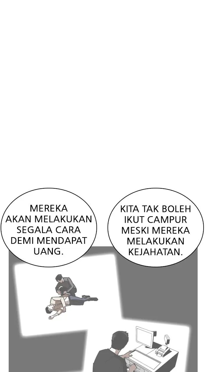 Halaman 83