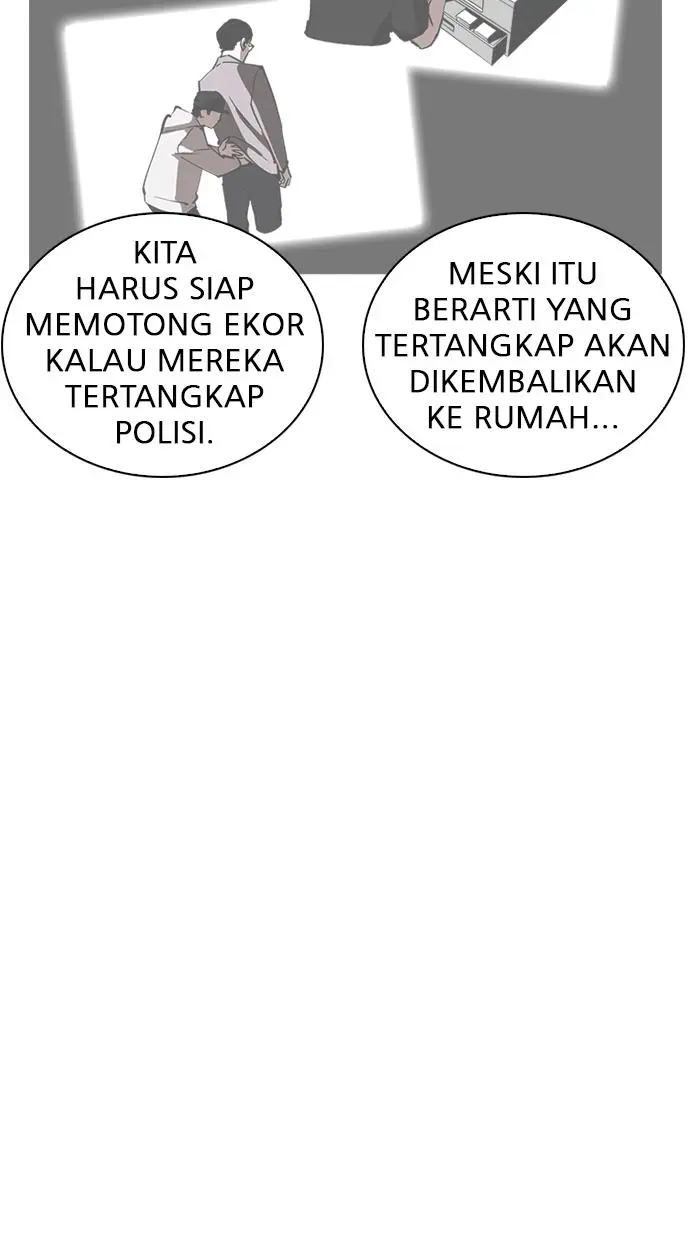 Halaman 84