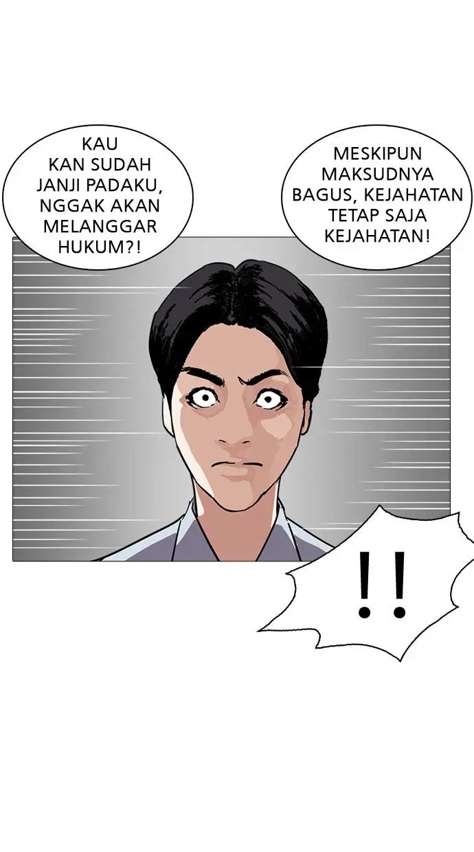Halaman 95