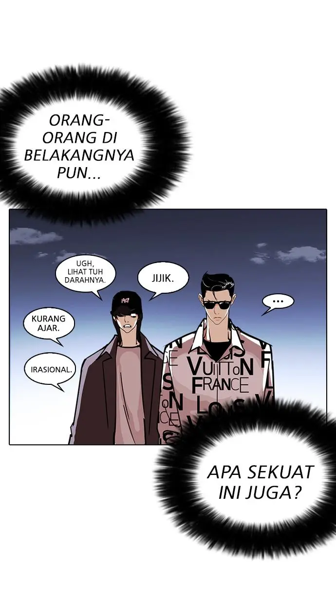 Halaman 52