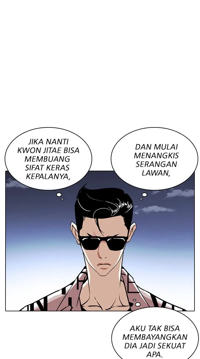 Halaman 53