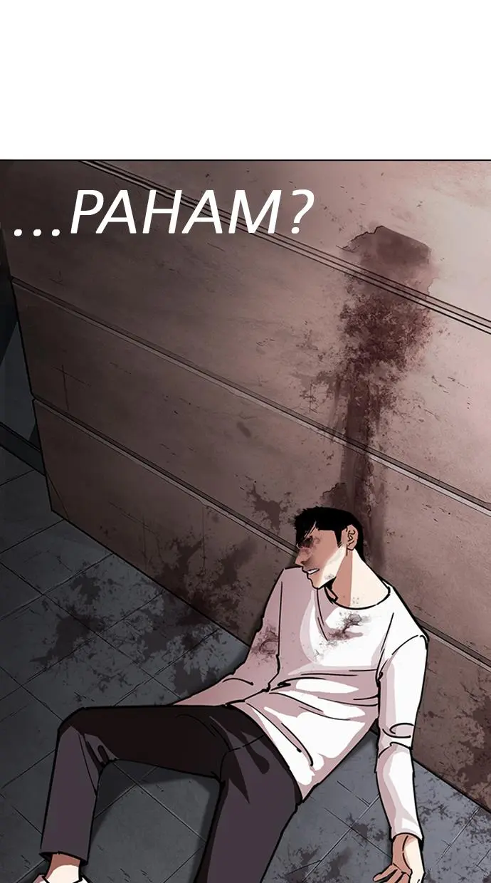 Halaman 79