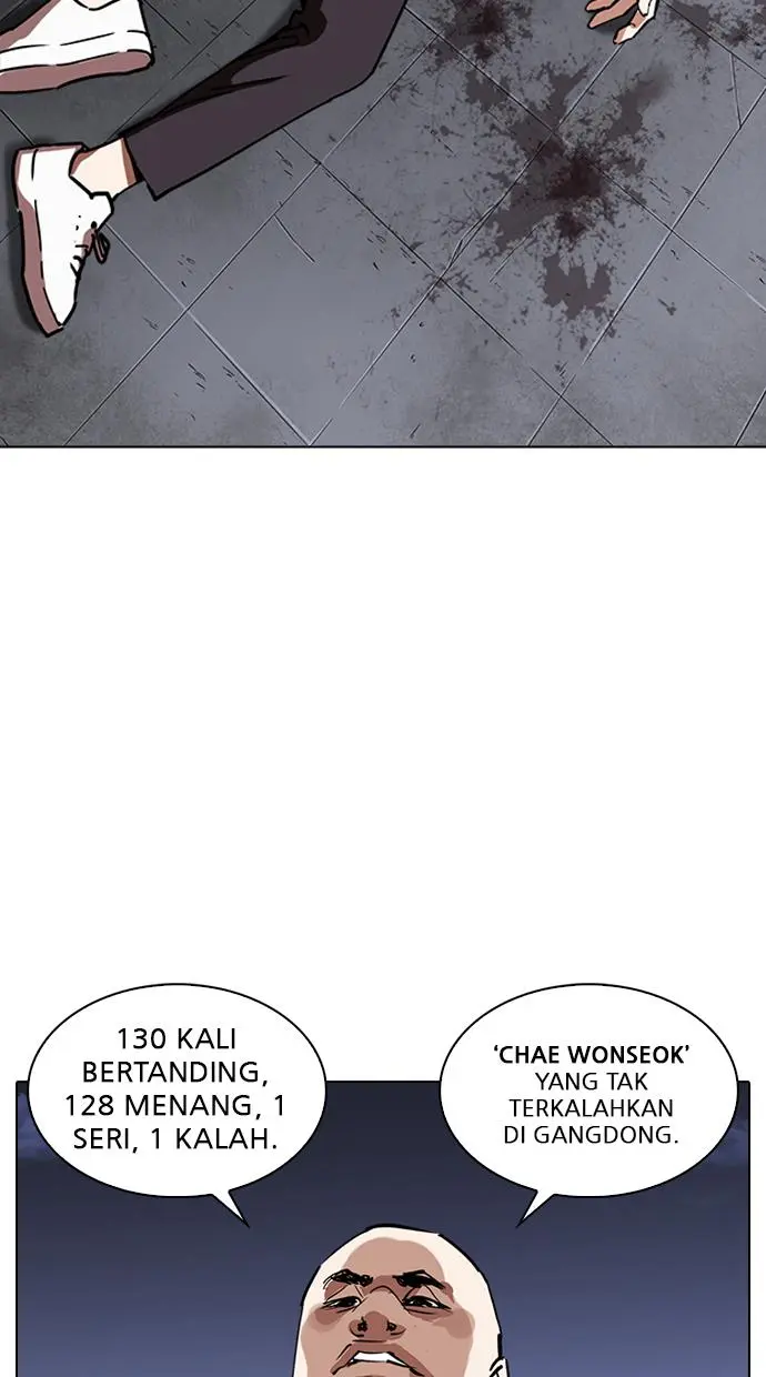 Halaman 80