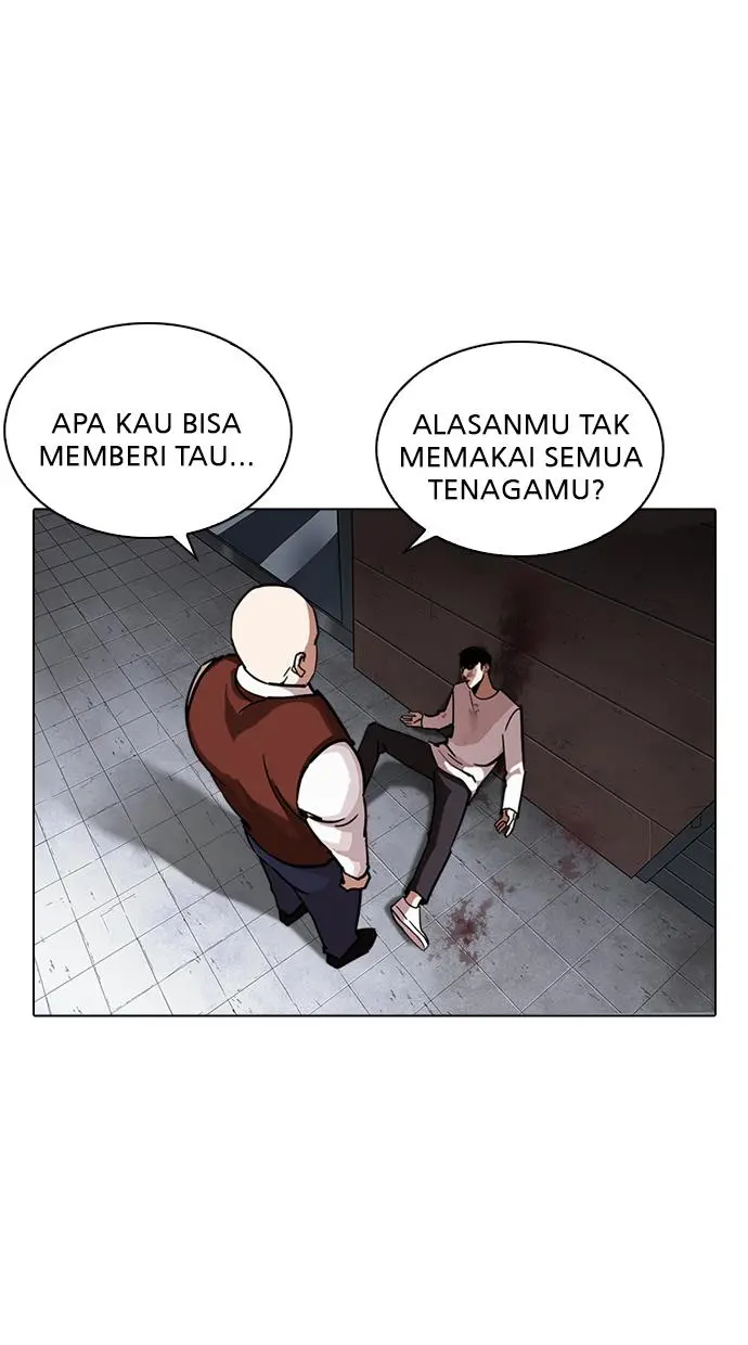 Halaman 83