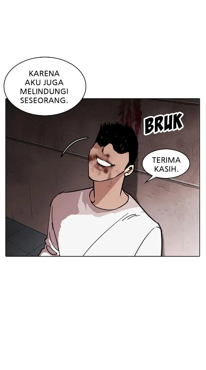 Halaman 92