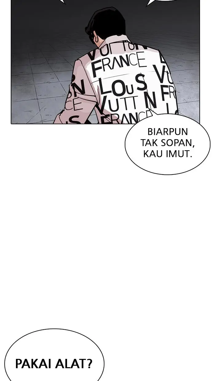 Halaman 76
