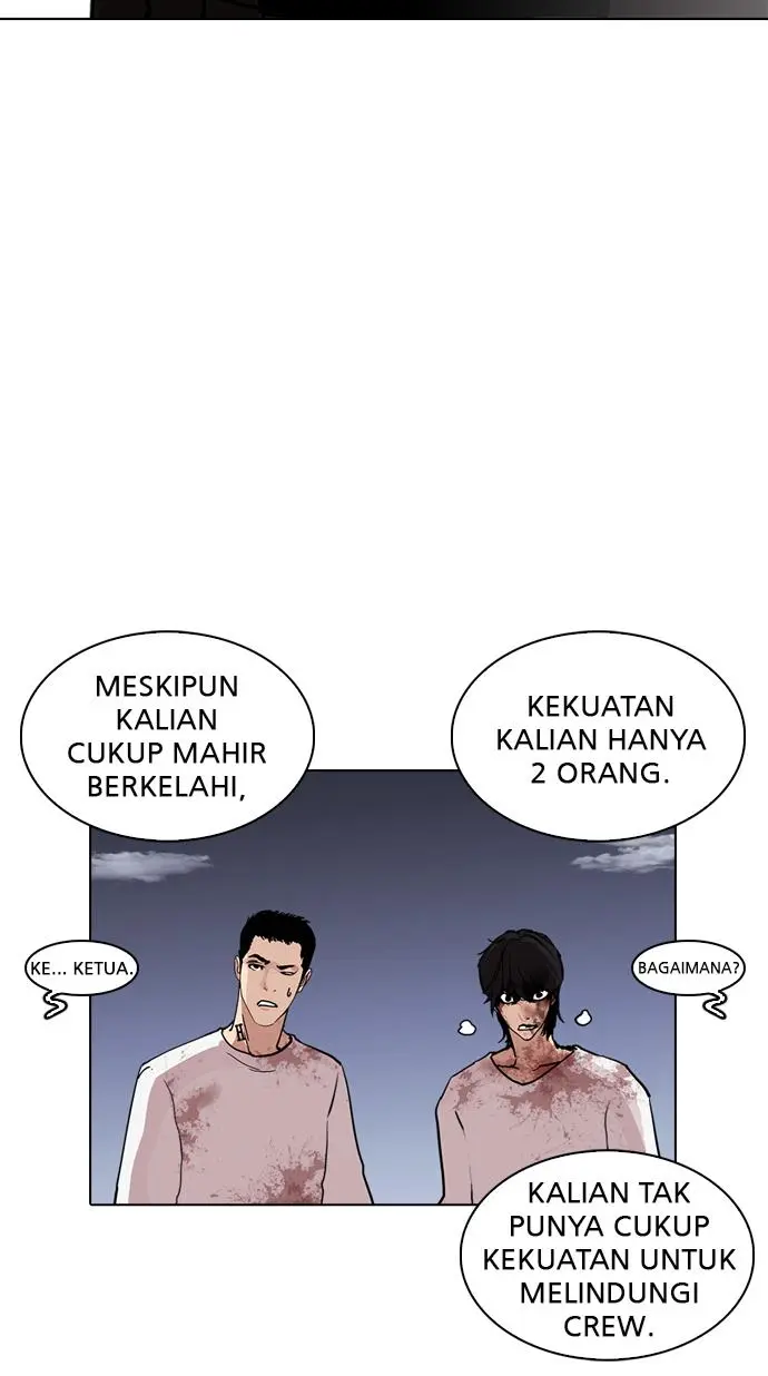 Halaman 100