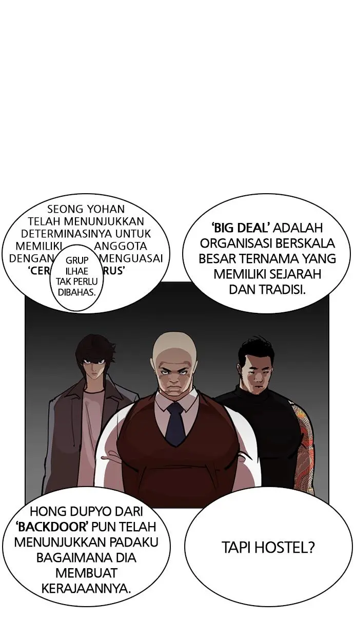 Halaman 53