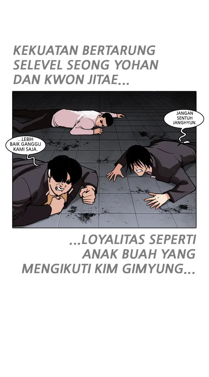 Halaman 83