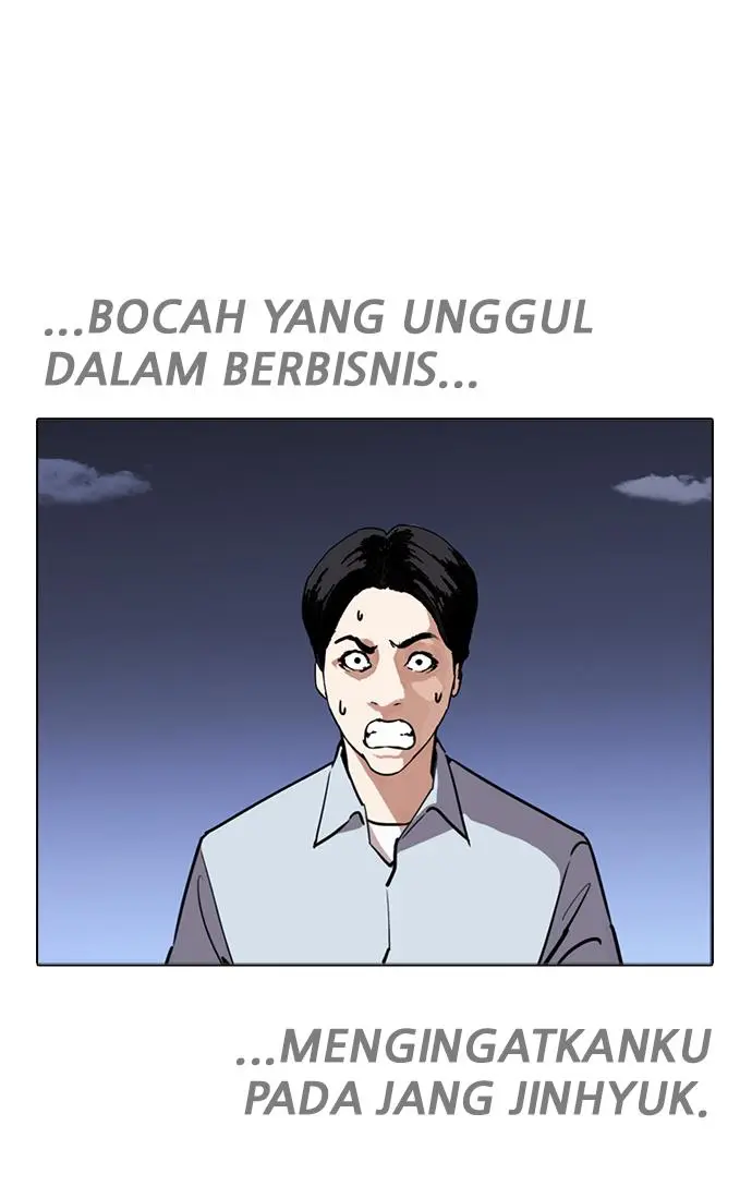 Halaman 85