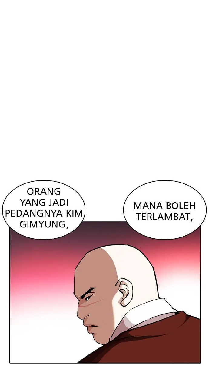 Halaman 113
