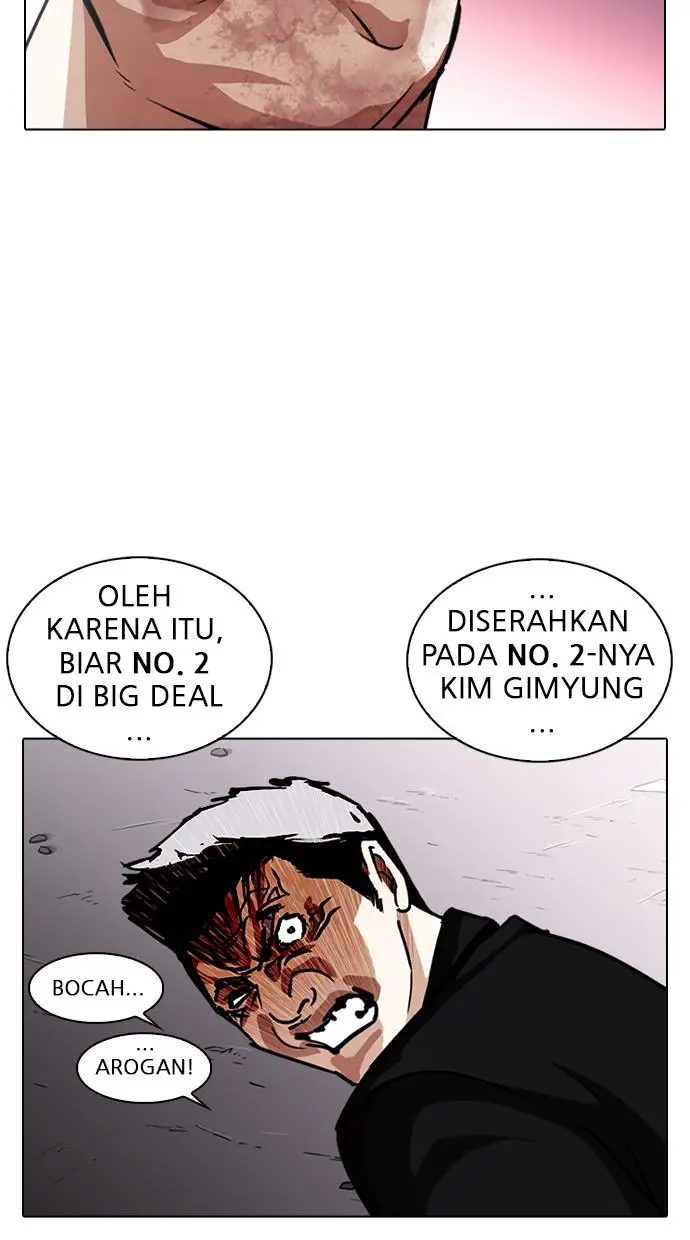 Halaman 58