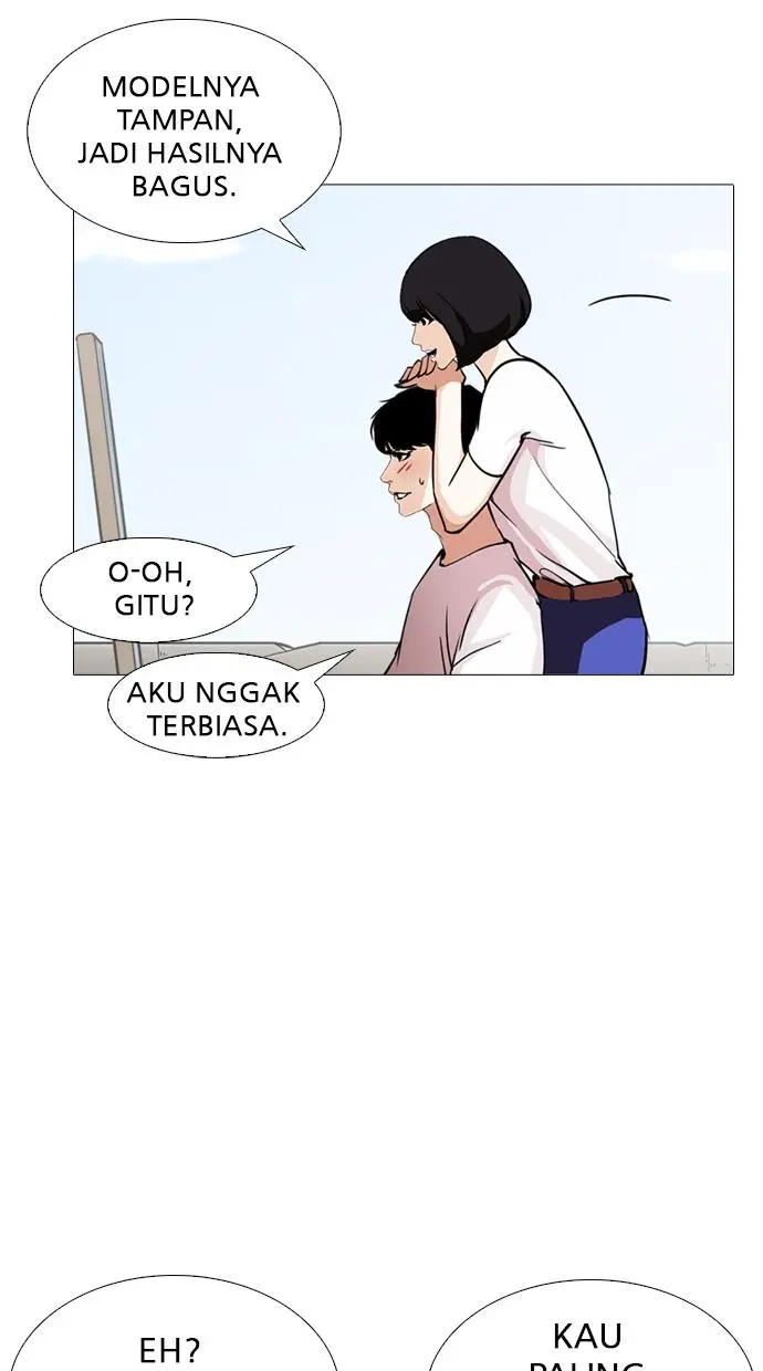 Halaman 77