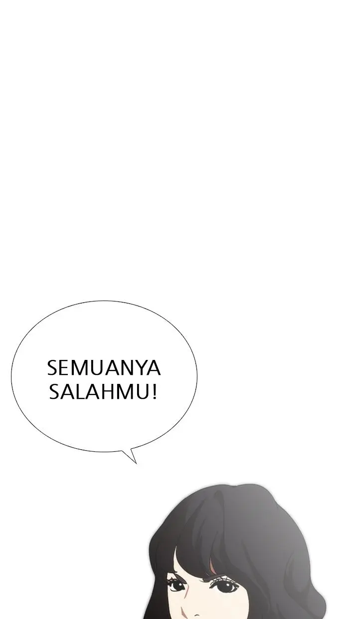 Halaman 73