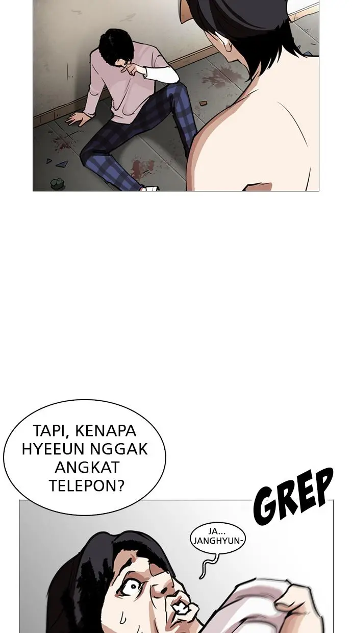 Halaman 54