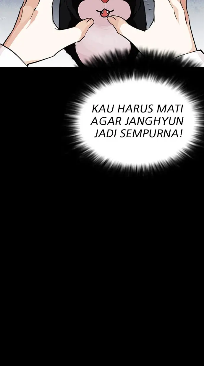 Halaman 73