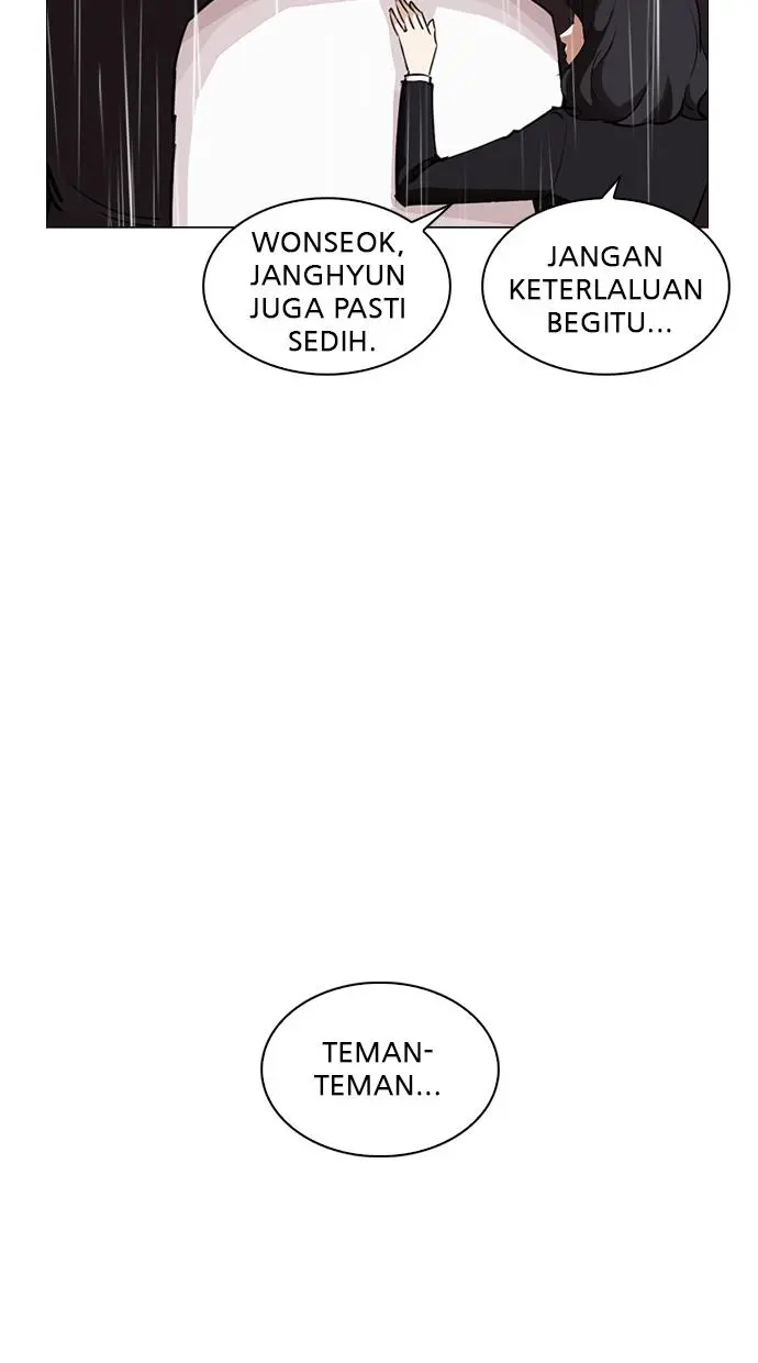 Halaman 88