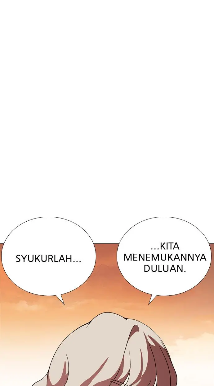 Halaman 84