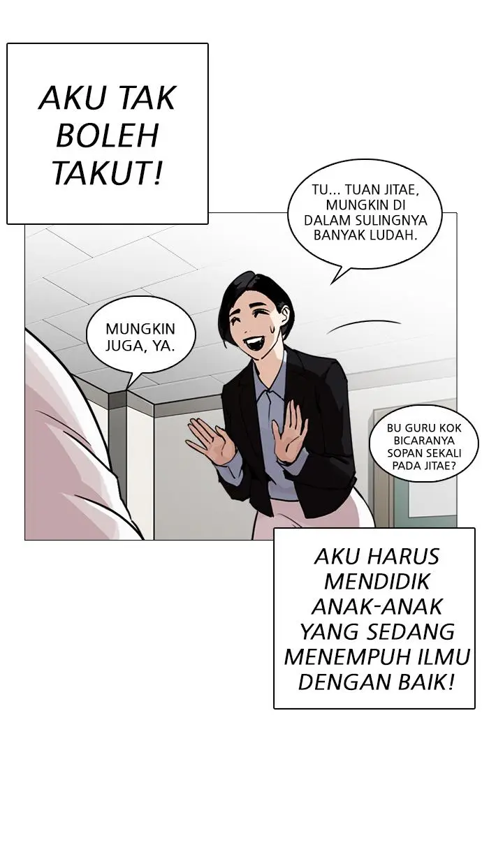 Halaman 100