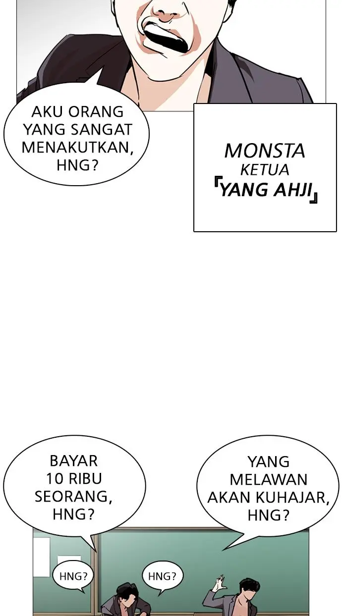 Halaman 116