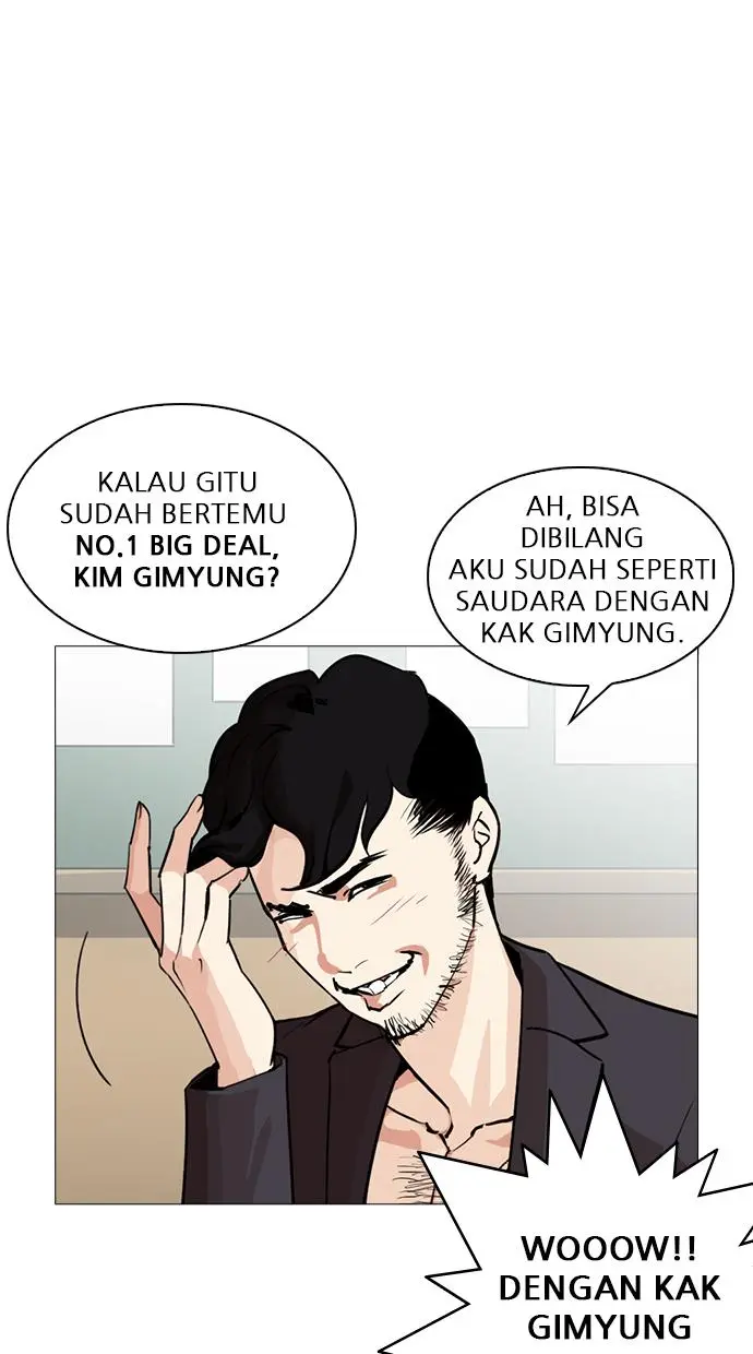 Halaman 121