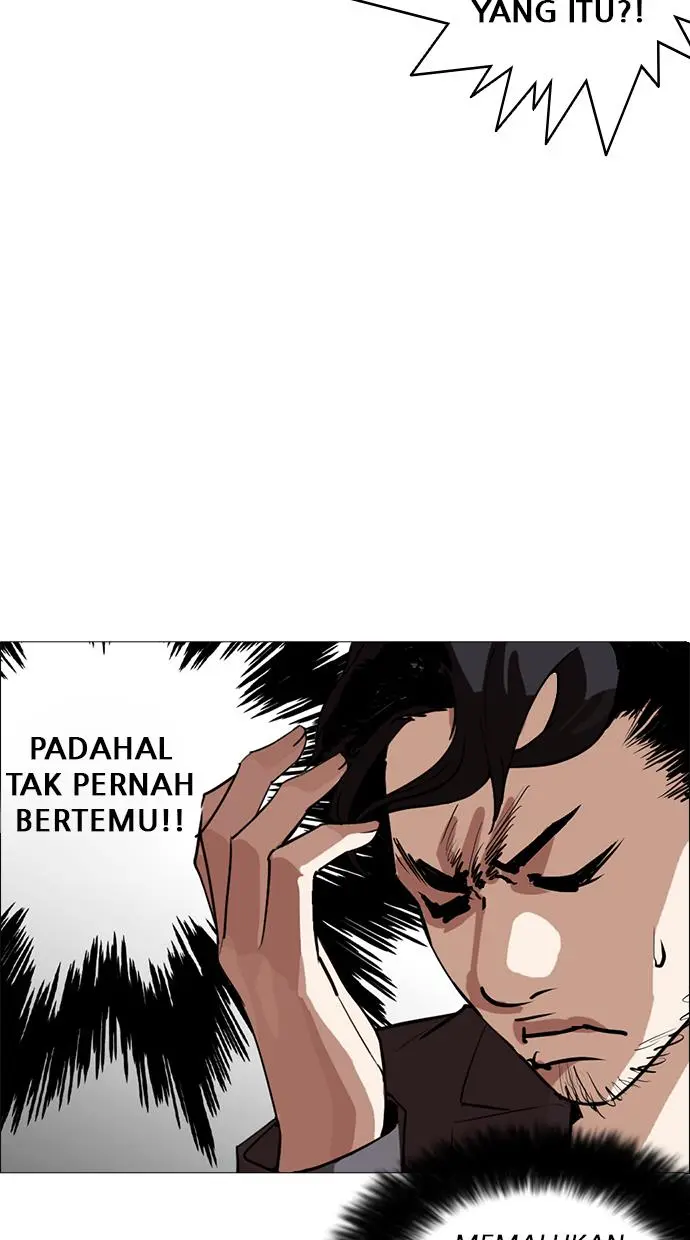 Halaman 122