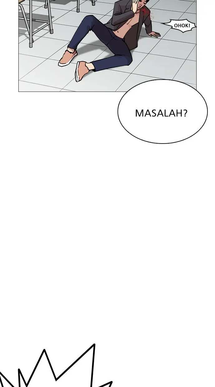 Halaman 138