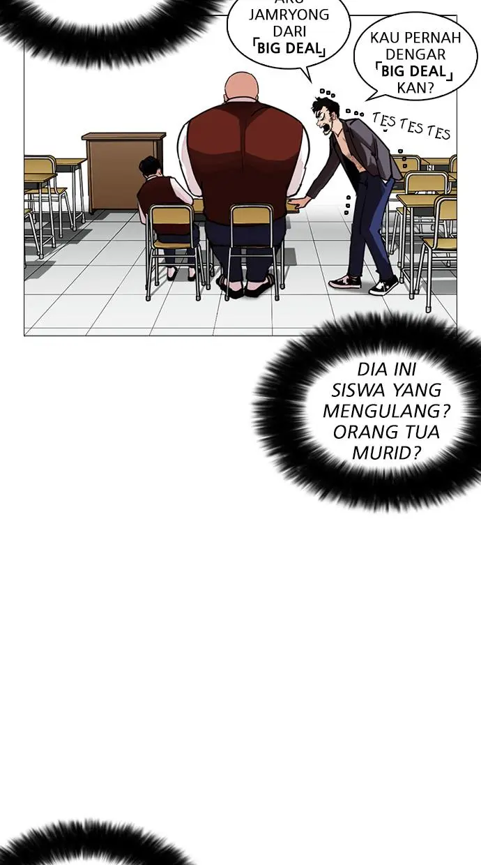 Halaman 146