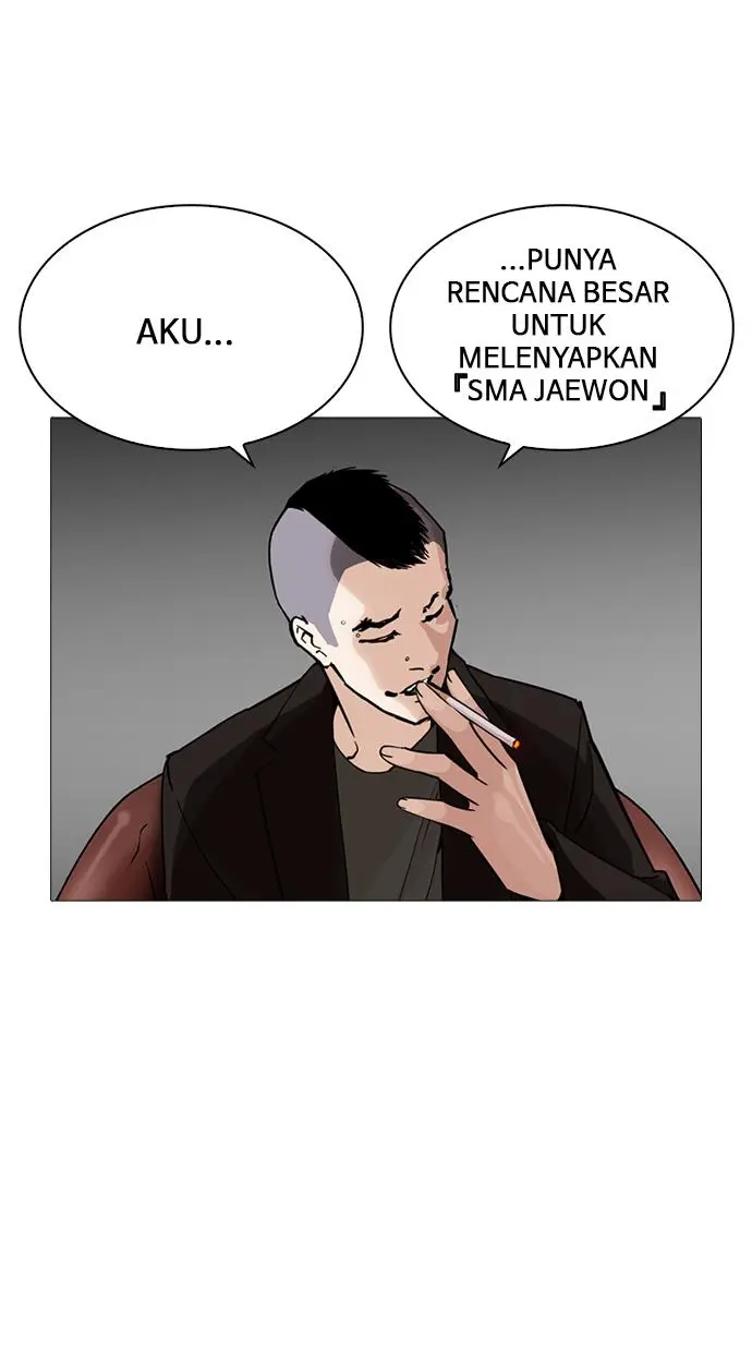 Halaman 79