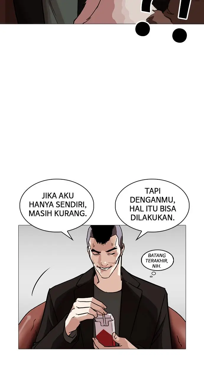 Halaman 81