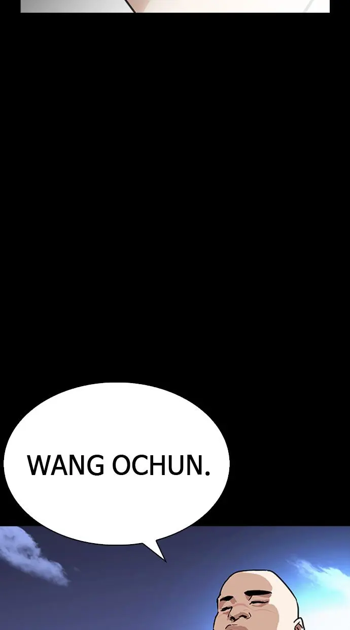 Halaman 94