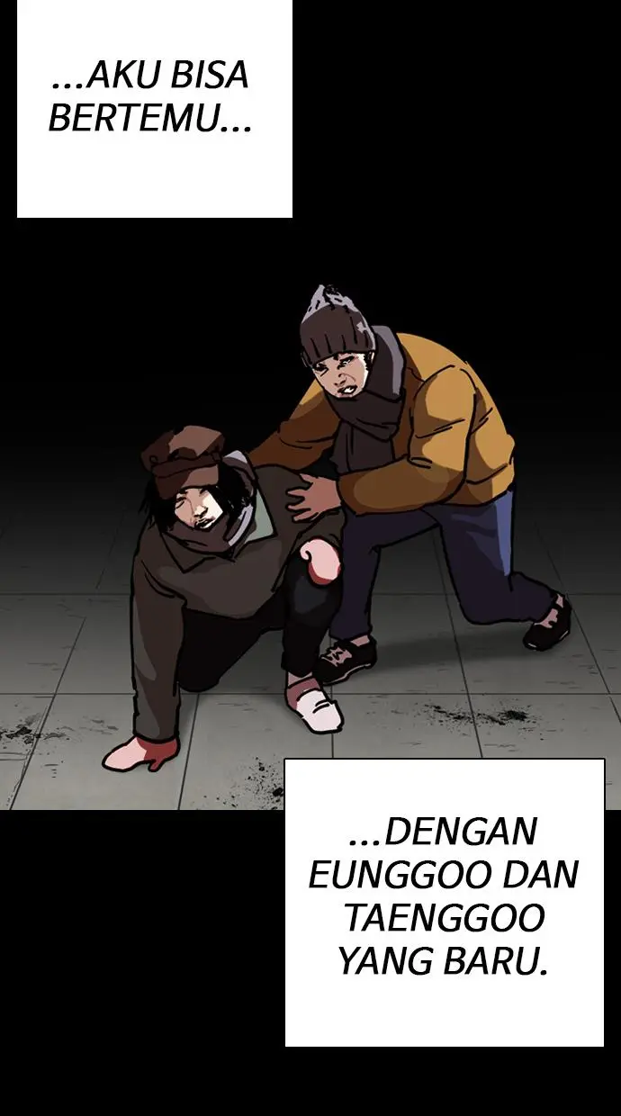 Halaman 117